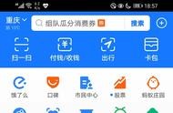 創(chuàng)業(yè)板基金排名 科創(chuàng)板e(cuò)tf基金怎么購買