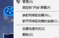 怎么查看顯卡 win10怎么看電腦顯卡