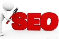 網(wǎng)站seo快速優(yōu)化 seo具體怎么優(yōu)化
