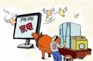 農(nóng)村網(wǎng)站平臺(tái)建設(shè)方案 農(nóng)村電商建設(shè)方案
