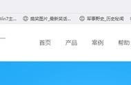 ios網(wǎng)站打包app ios上架app費(fèi)用