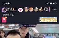 全民tv筷子哥 筷子哥現(xiàn)在怎么沒直播了