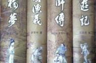 中國古典文學(xué)網(wǎng)站代碼 網(wǎng)站代碼基本代碼