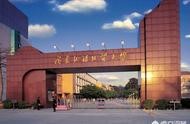 小語種專業(yè)大學排名 高考日語能報什么大學