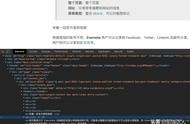 如何禁用網(wǎng)站js代碼 網(wǎng)頁編程代碼
