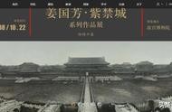 國內(nèi)新聞類網(wǎng)站設(shè)計特色 新聞發(fā)布網(wǎng)站的設(shè)計與實現(xiàn)