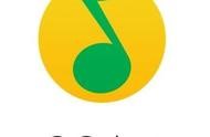 音樂網(wǎng)站軟件工程設(shè)計(jì) 音樂網(wǎng)站畢業(yè)設(shè)計(jì)