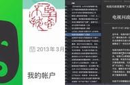 讀書軟件電腦版 手機電腦版下載軟件