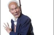 名家域名段 豫劇名家名段欣賞