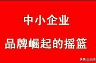 品牌網(wǎng)站建設(shè)方案ppt 網(wǎng)站建設(shè)
