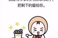 手機(jī)殼設(shè)計(jì)網(wǎng)站 手機(jī)殼設(shè)計(jì)圖案創(chuàng)意