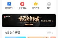 湖南粵港?？茖崢I(yè)點燈網(wǎng)域名 粵港集團有限公司