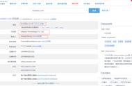 域名查詢黃炳南 黃炳南視光師簡介