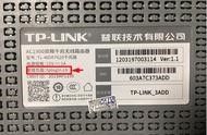 設(shè)置無(wú)線路由器密碼 怎么設(shè)置無(wú)線路由器wifi