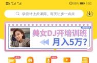 普天路九號(hào)設(shè)計(jì)網(wǎng)站 古田路9號(hào)網(wǎng)站