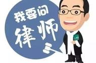 物業(yè)公司網(wǎng)上投訴網(wǎng)站 網(wǎng)上投訴平臺有哪些