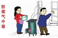 安康市天然氣公司網(wǎng)站 安康有幾個(gè)天然氣公司