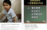 公眾號視頻網(wǎng)站開發(fā) 公眾號如何申請視頻號