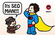 武漢網(wǎng)站優(yōu)化排名seo seo是什么
