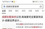 怎么用代碼搜索網(wǎng)站 做代碼用什么軟件
