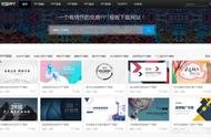 中醫(yī)藥ppt模板免費下載網(wǎng)站 ppt模板免費下載 素材