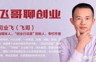 找項目資金網(wǎng)站模板 工程項目資金申請報告