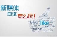 2017年政府網(wǎng)站建設(shè)的講話 廣東省政府網(wǎng)站集約化