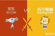 蘇寧商城網(wǎng)站整體風格 蘇寧易購官網(wǎng)商城電視