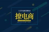 淘寶詳情頁制作模版網(wǎng)站 怎么制作詳情頁模板