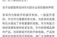 手機(jī)應(yīng)用市場(chǎng)網(wǎng)站源碼 小程序源碼網(wǎng)