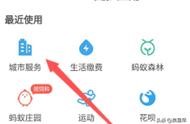 博山區(qū)自來水公司網(wǎng)站 博山自來水公司電話是多少