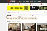國外建筑設(shè)計(jì)網(wǎng)站搜索文本 美國建筑設(shè)計(jì)排名