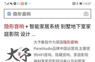 網(wǎng)站seo優(yōu)化建議 怎么樣優(yōu)化網(wǎng)站seo