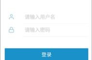 在青島工商網(wǎng)站如何注冊(cè)公司 信用青島官網(wǎng)查詢