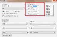 網(wǎng)站中頁(yè)邊距的代碼 免費(fèi)開源代碼網(wǎng)站