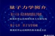 活動(dòng)總結(jié)ppt 工作ppt模板下載免費(fèi)完整版