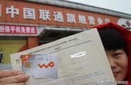 網(wǎng)絡域名電話銷售可信嗎 網(wǎng)絡銷售電話銷售