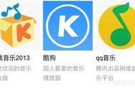 蝦米音樂人個(gè)性域名 為什么蝦米音樂少人用