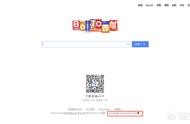 如何區(qū)分企業(yè)網(wǎng)站是否官方 企業(yè)網(wǎng)站怎么建立