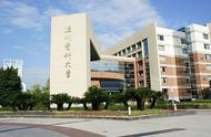 溫州建設(shè)小學(xué)甌江校區(qū)網(wǎng)站 溫州市甌越小學(xué)學(xué)費(fèi)