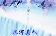 勵志人物素材 寫作素材名人勵志故事