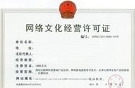 企業(yè)網(wǎng)站除了服務器還需要啥 企業(yè)網(wǎng)站怎么建立
