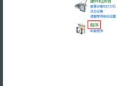 win10IIS的配置及網站發(fā)布 win10配置iis運行asp