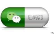 其官網(wǎng)三拼域名起到不小作用 .cn的域名