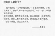 企業(yè)的淘寶網(wǎng)站怎么找回來 淘寶網(wǎng)站在哪里可以找到
