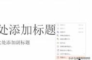 ppt背景 ppt模板免費 整套