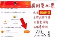 網站怎么制作電子產品頁 一鍵制作單頁網站