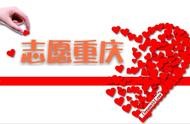 公益事業(yè)網站模板 公司網站主頁模板