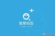 校園新鮮事網(wǎng)站設(shè)計(jì) 校園里的新鮮事450字