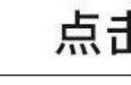 贛州住房與城鄉(xiāng)建設(shè)廳網(wǎng)站 贛州租房